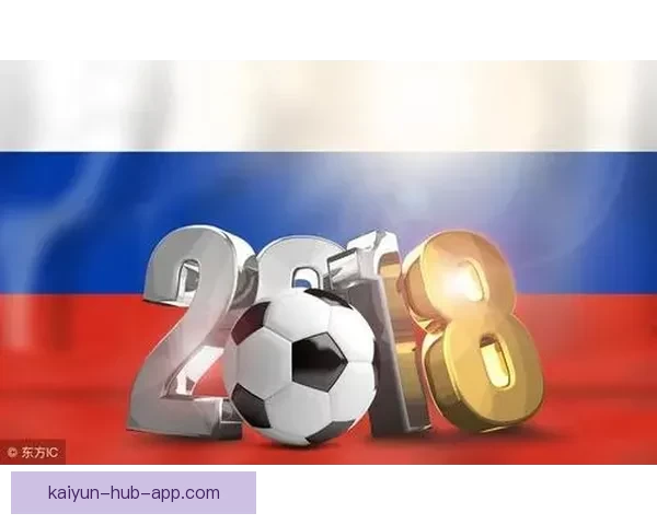 世界杯体育投注全面解析：投注技巧、赔率分析与最新赛事预测