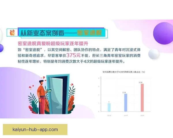 世界杯体育竞猜全面攻略解析助力玩家精准投注获胜技巧