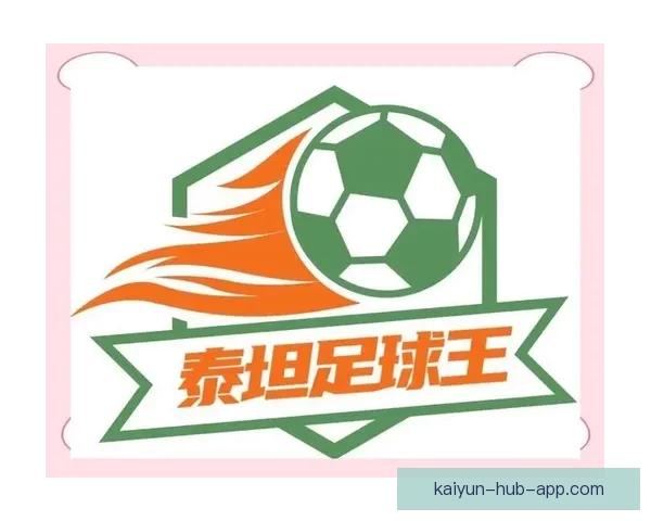 世界杯精彩竞猜玩法攻略尽享足球激情与丰厚奖励体验 世界杯精彩竞猜玩法攻略尽享足球激情与丰厚奖励体验